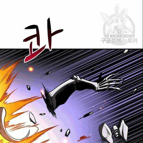 Tôi Là Người Chơi Duy Nhất Đăng Nhập: Chapter 72.1