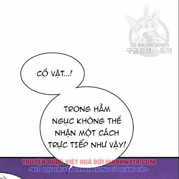 Tôi Là Người Chơi Duy Nhất Đăng Nhập: Chapter 72.1