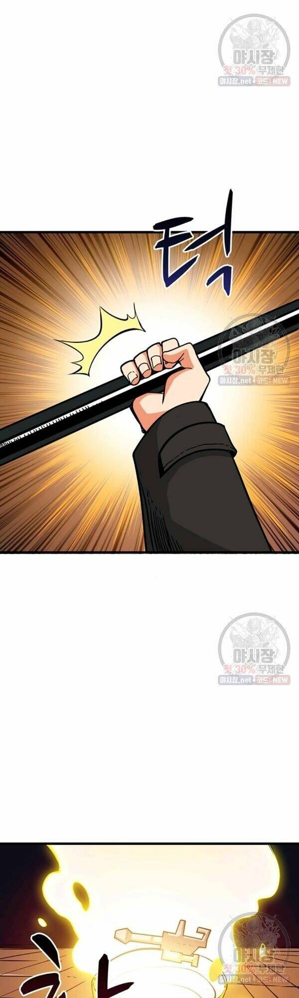 Tôi Là Người Chơi Duy Nhất Đăng Nhập: Chapter 88