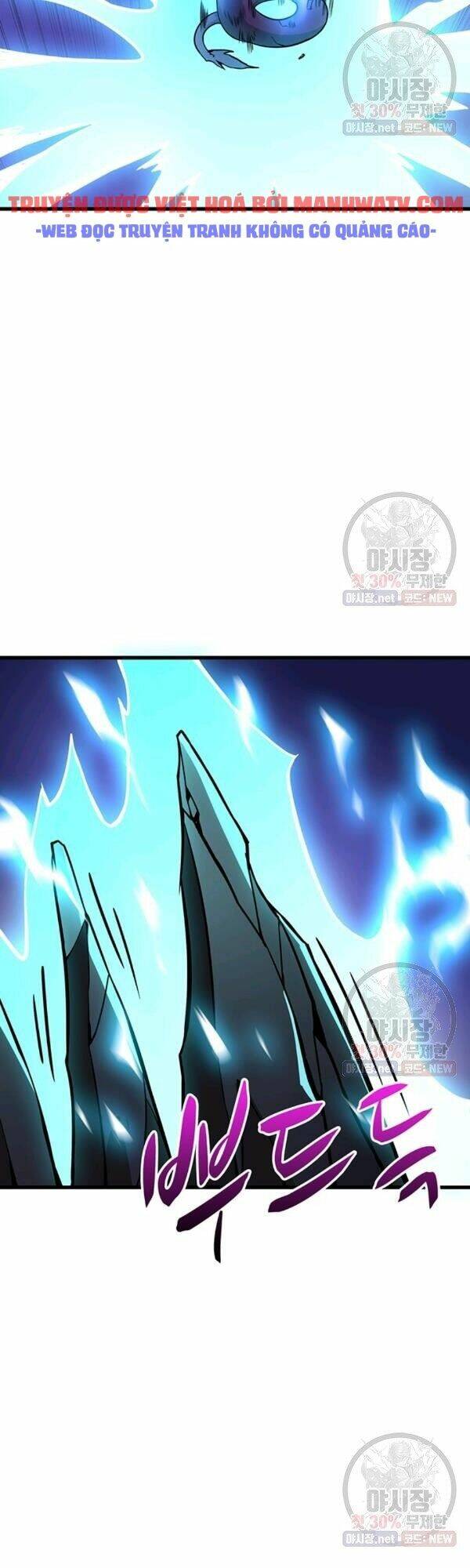 Tôi Là Người Chơi Duy Nhất Đăng Nhập: Chapter 88