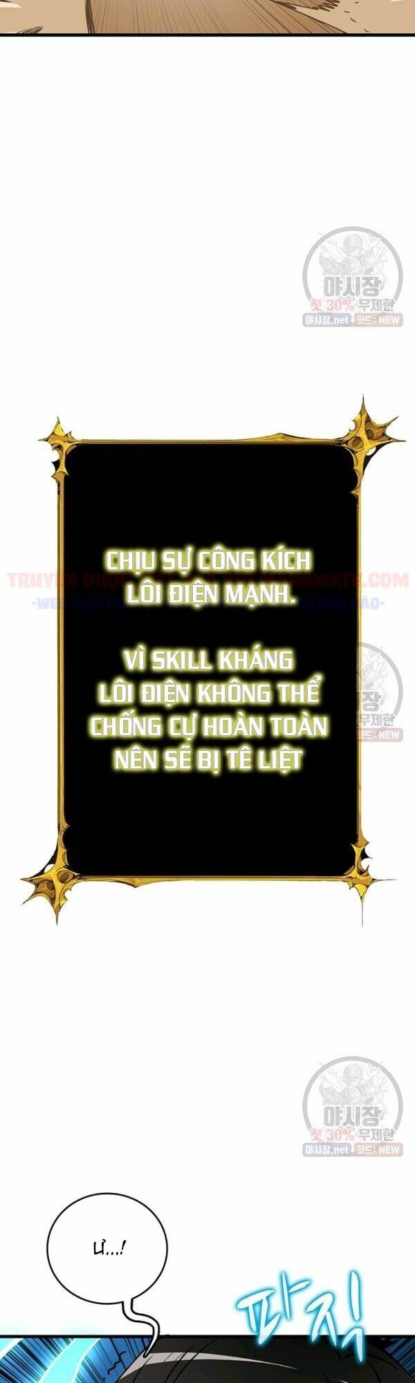 Tôi Là Người Chơi Duy Nhất Đăng Nhập: Chapter 88