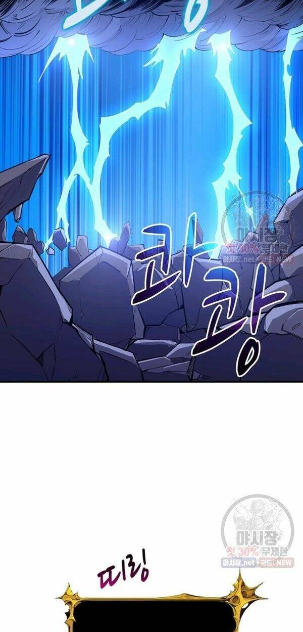 Tôi Là Người Chơi Duy Nhất Đăng Nhập: Chapter 88