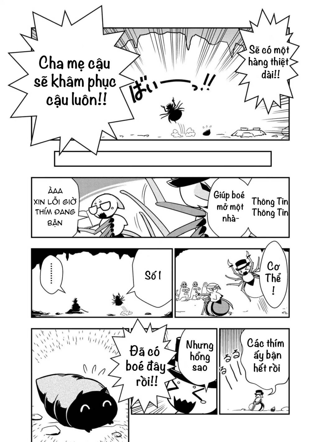 Tôi Là Nhện Đấy Thi Sao Nào? Cuộc Sống Của 4 Chị Em Nhện: Chapter 15