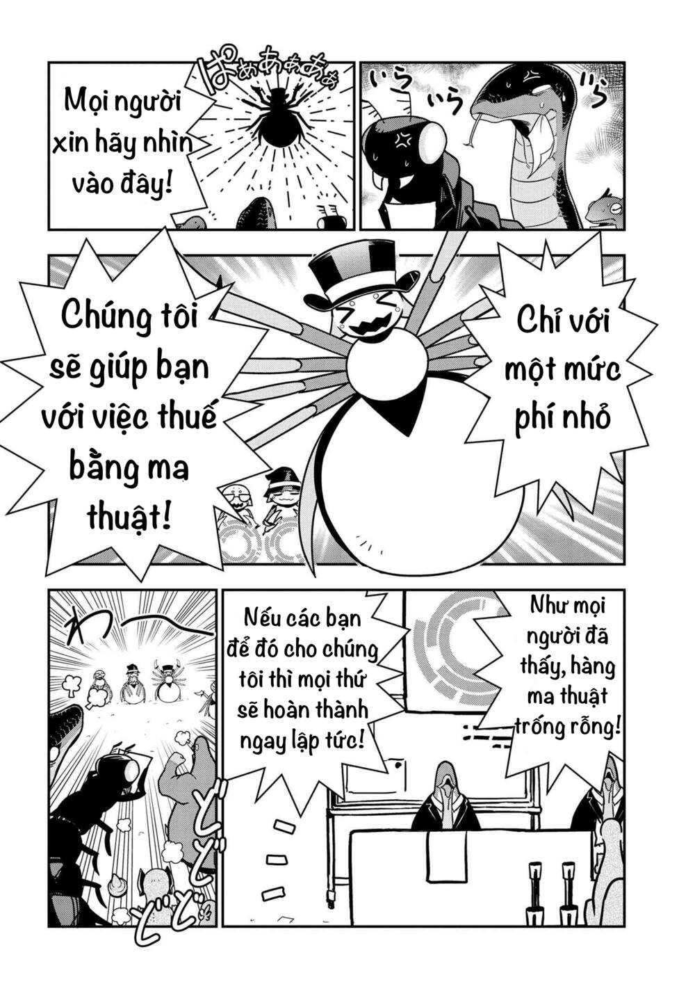 Tôi Là Nhện Đấy Thi Sao Nào? Cuộc Sống Của 4 Chị Em Nhện: Chapter 32