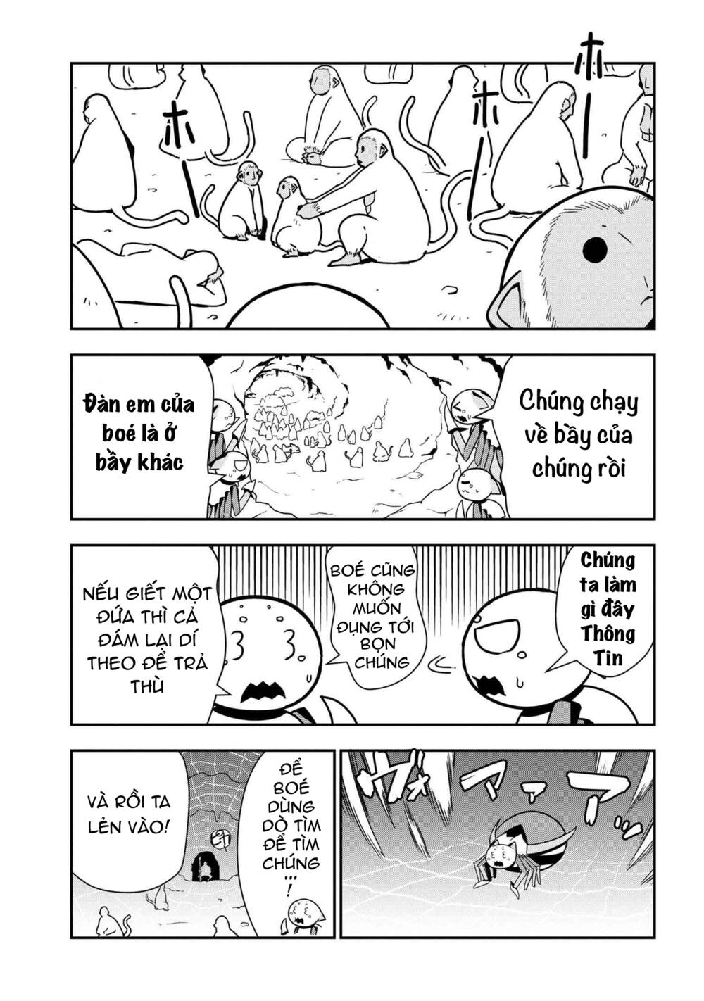 Tôi Là Nhện Đấy Thi Sao Nào? Cuộc Sống Của 4 Chị Em Nhện: Chapter 41