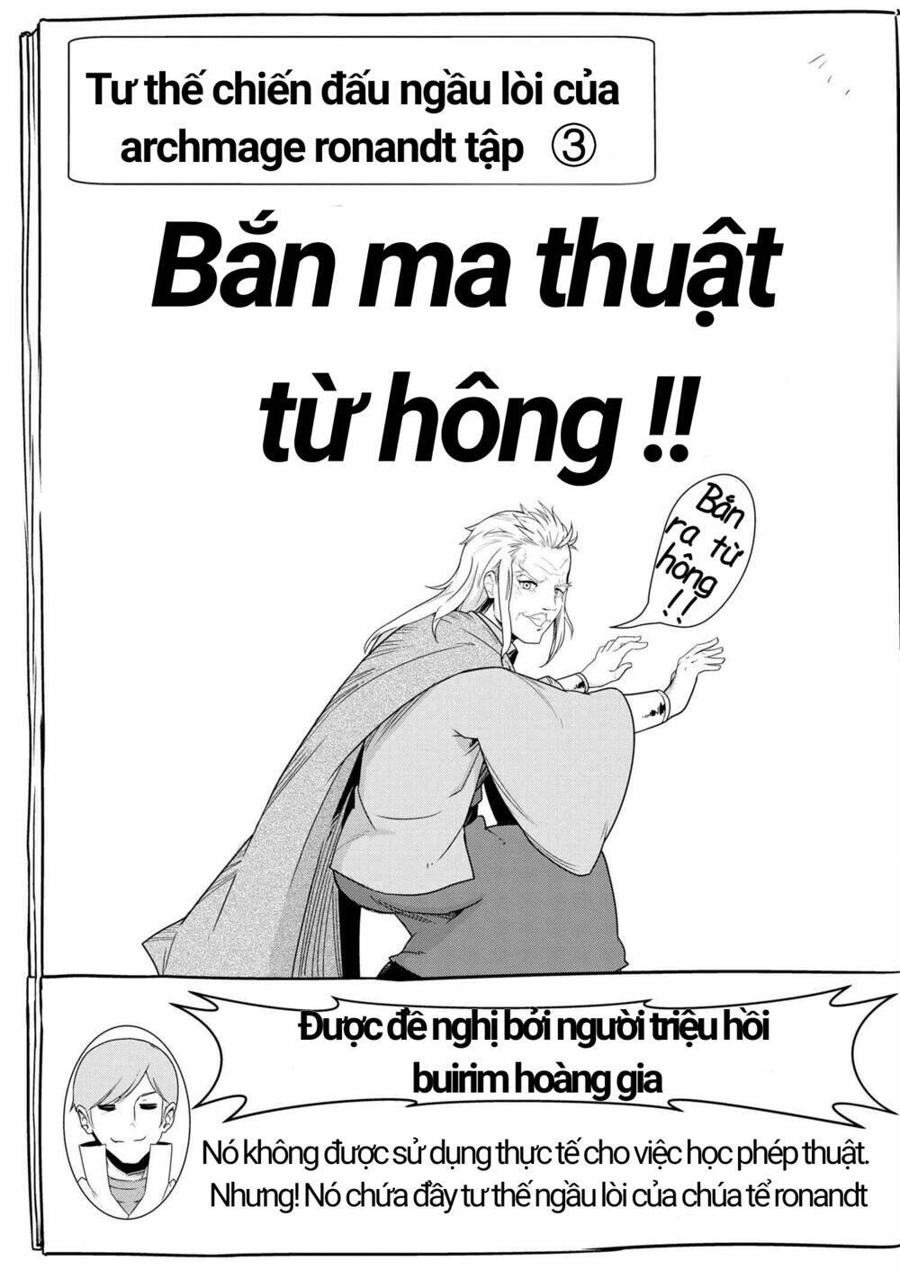 Tôi Là Nhện Đấy Thi Sao Nào? Cuộc Sống Của 4 Chị Em Nhện: Chapter 9