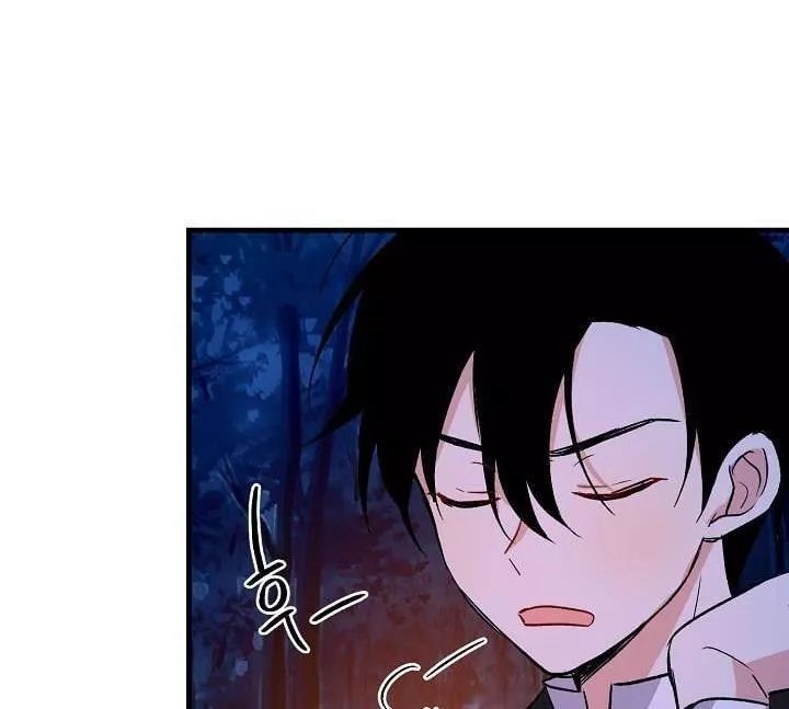 Tôi Là Tiểu Thư Của Gia Đình Này: Chapter 10