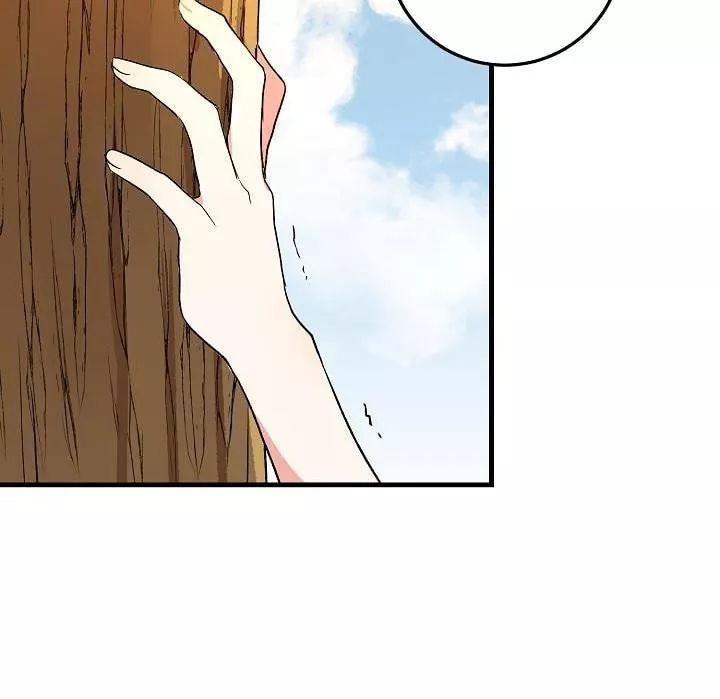 Tôi Là Tiểu Thư Của Gia Đình Này: Chapter 10