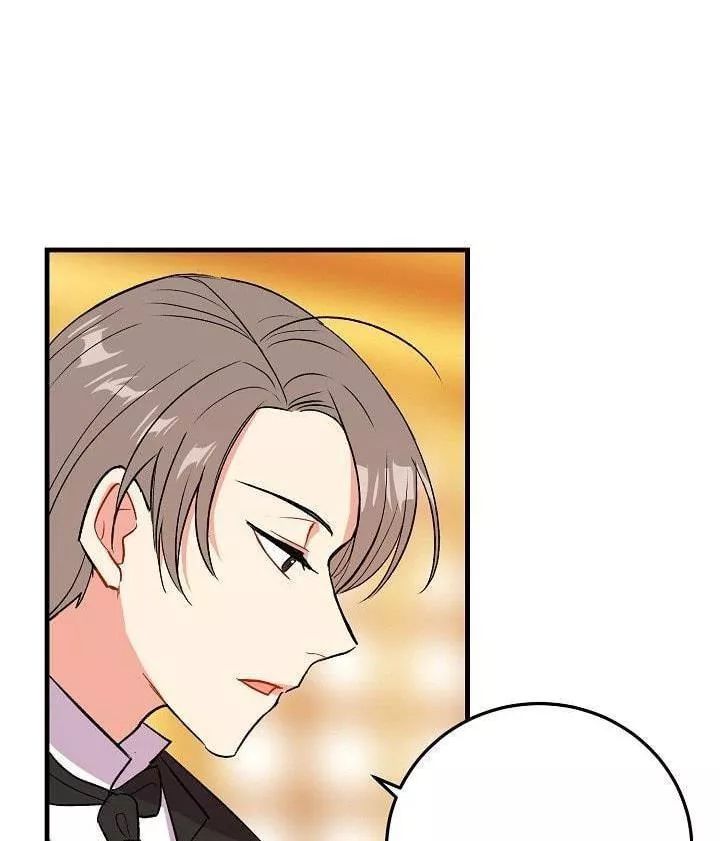 Tôi Là Tiểu Thư Của Gia Đình Này: Chapter 12