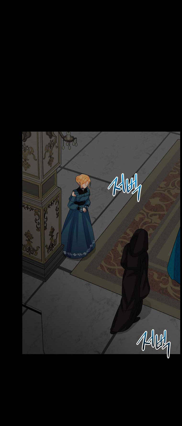 Tôi Là Tiểu Thư Của Gia Đình Này: Chapter 136