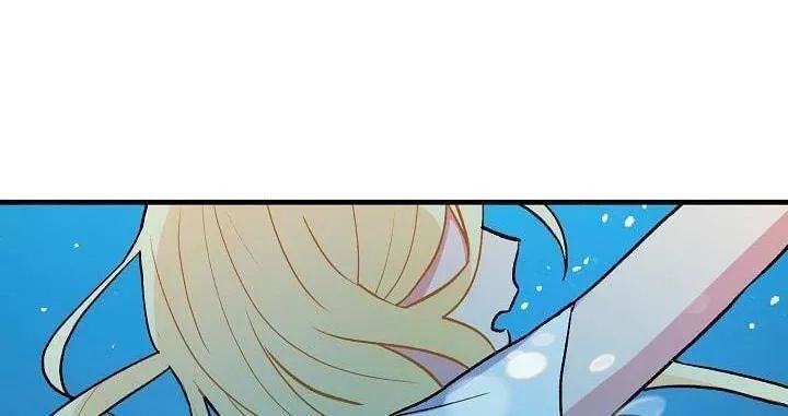 Tôi Là Tiểu Thư Của Gia Đình Này: Chapter 16