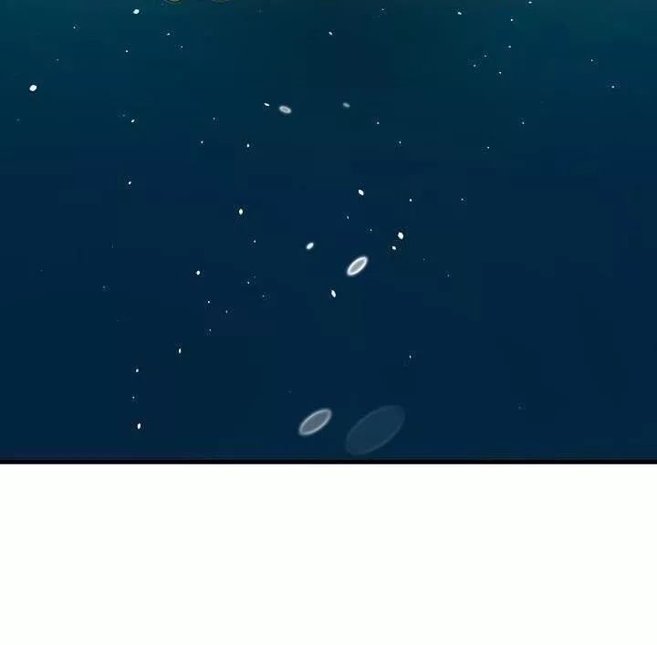 Tôi Là Tiểu Thư Của Gia Đình Này: Chapter 16