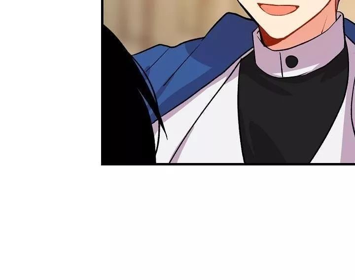 Tôi Là Tiểu Thư Của Gia Đình Này: Chapter 16