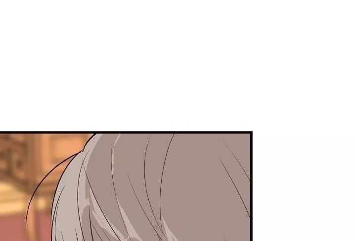 Tôi Là Tiểu Thư Của Gia Đình Này: Chapter 18