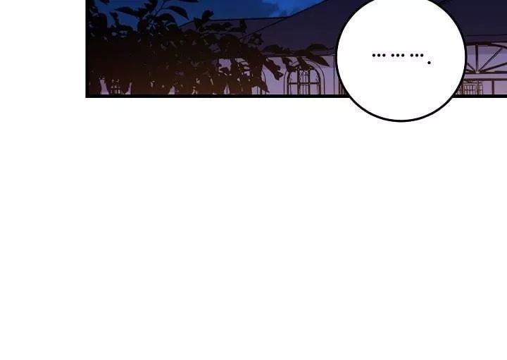 Tôi Là Tiểu Thư Của Gia Đình Này: Chapter 19