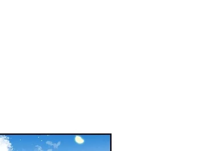Tôi Là Tiểu Thư Của Gia Đình Này: Chapter 20