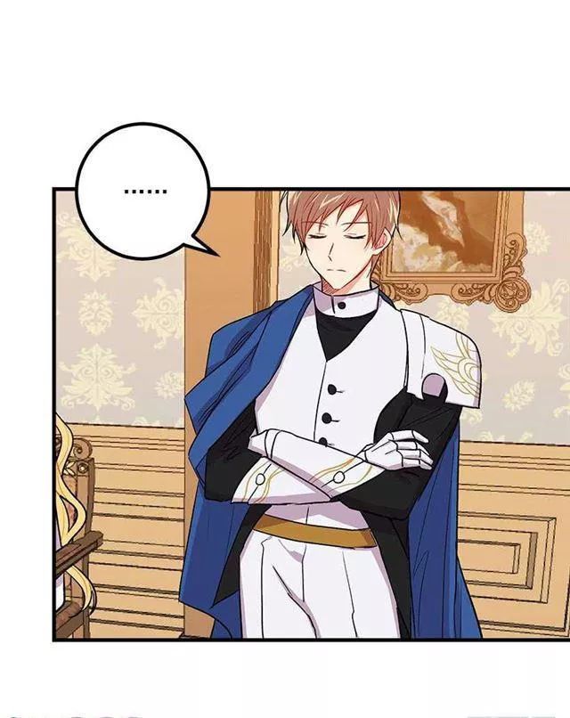 Tôi Là Tiểu Thư Của Gia Đình Này: Chapter 26.2