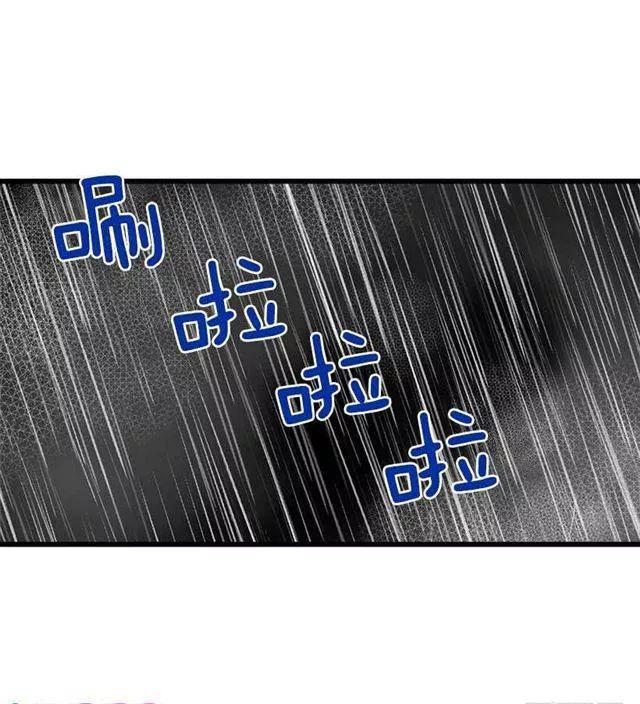 Tôi Là Tiểu Thư Của Gia Đình Này: Chapter 27.2