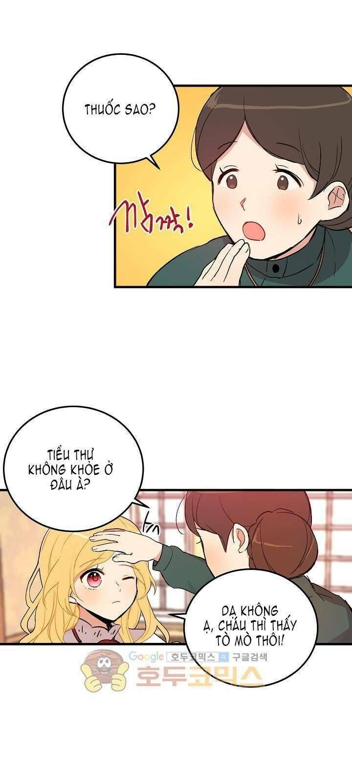 Tôi Là Tiểu Thư Của Gia Đình Này: Chapter 3