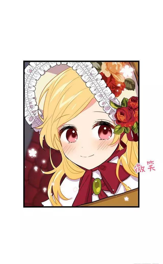 Tôi Là Tiểu Thư Của Gia Đình Này: Chapter 31.2