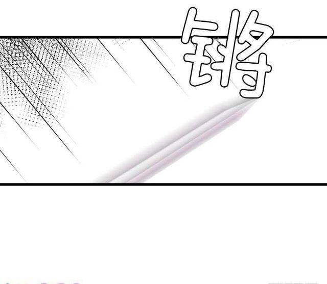 Tôi Là Tiểu Thư Của Gia Đình Này: Chapter 34.2