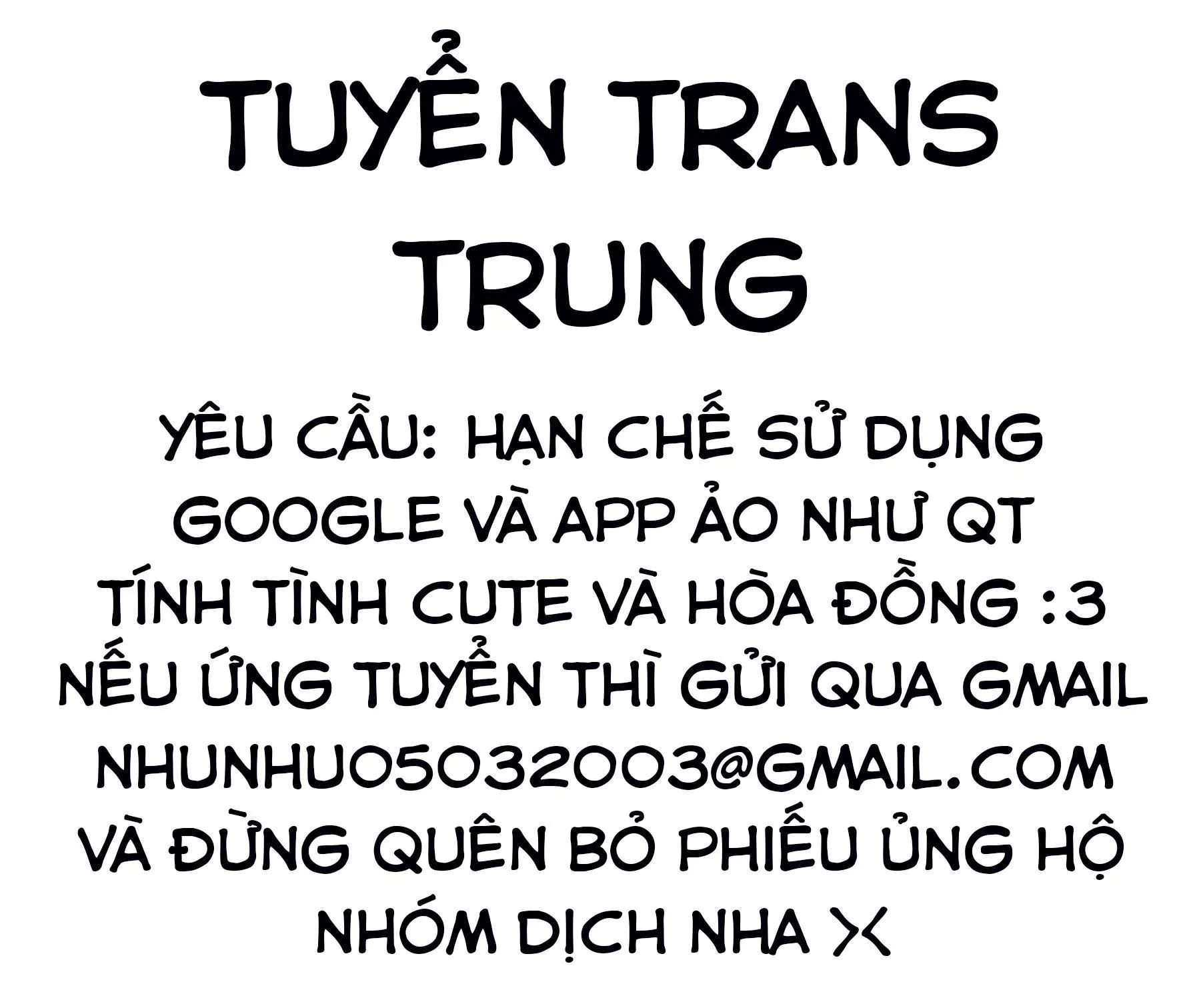 Tôi Là Tiểu Thư Của Gia Đình Này: Chapter 39.1