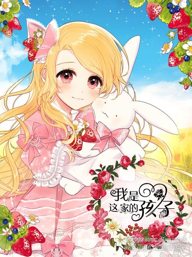Tôi Là Tiểu Thư Của Gia Đình Này: Chapter 41.1