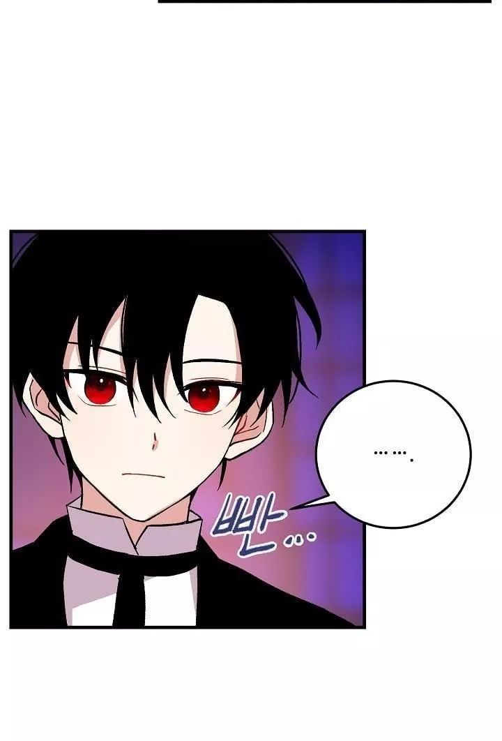 Tôi Là Tiểu Thư Của Gia Đình Này: Chapter 6