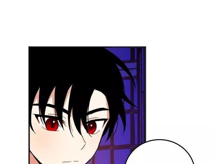 Tôi Là Tiểu Thư Của Gia Đình Này: Chapter 6