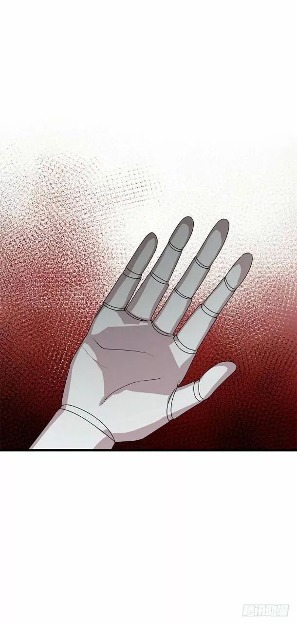 Tôi Là Tiểu Thư Của Gia Đình Này: Chapter 70