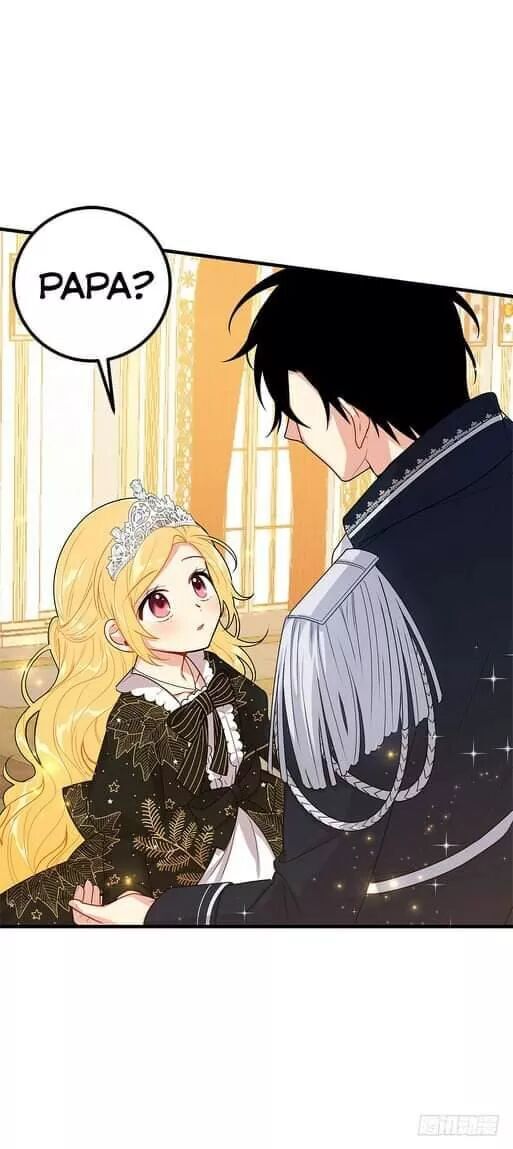 Tôi Là Tiểu Thư Của Gia Đình Này: Chapter 71