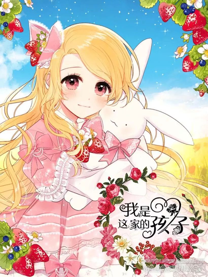 Tôi Là Tiểu Thư Của Gia Đình Này: Chapter 74