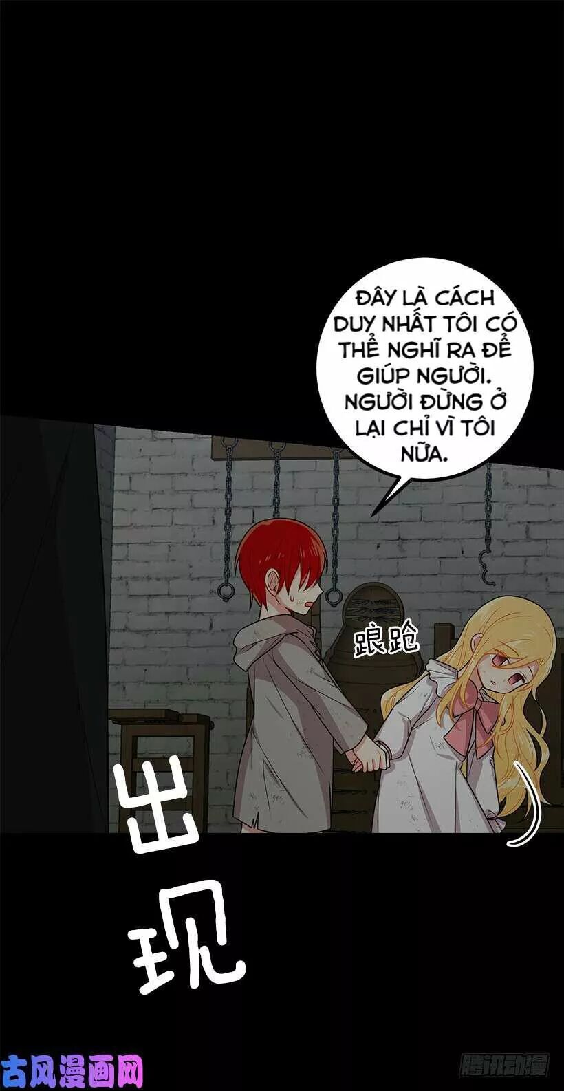 Tôi Là Tiểu Thư Của Gia Đình Này: Chapter 76