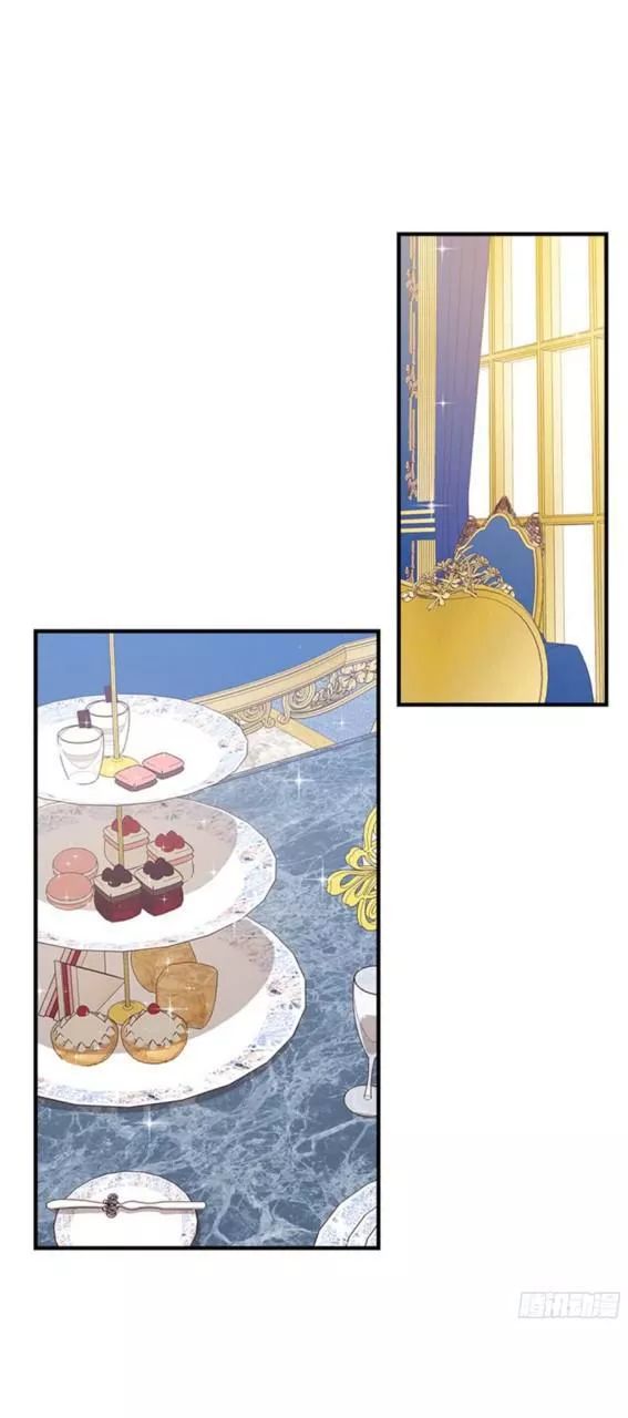 Tôi Là Tiểu Thư Của Gia Đình Này: Chapter 83