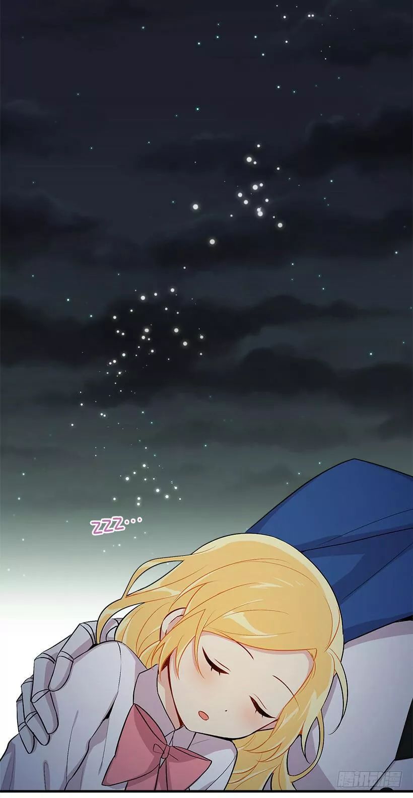 Tôi Là Tiểu Thư Của Gia Đình Này: Chapter 93