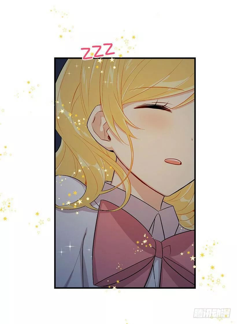 Tôi Là Tiểu Thư Của Gia Đình Này: Chapter 93