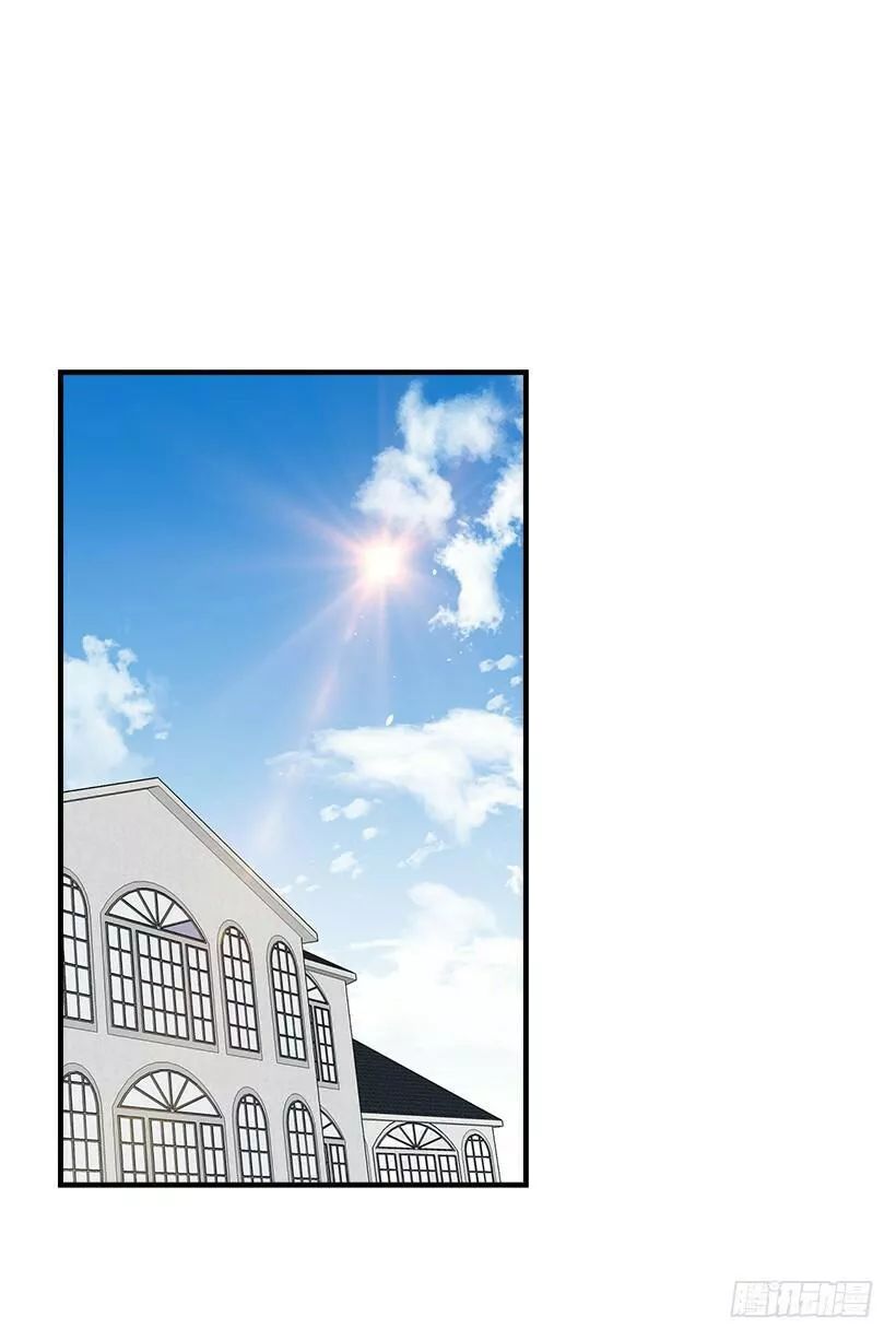 Tôi Là Tiểu Thư Của Gia Đình Này: Chapter 93