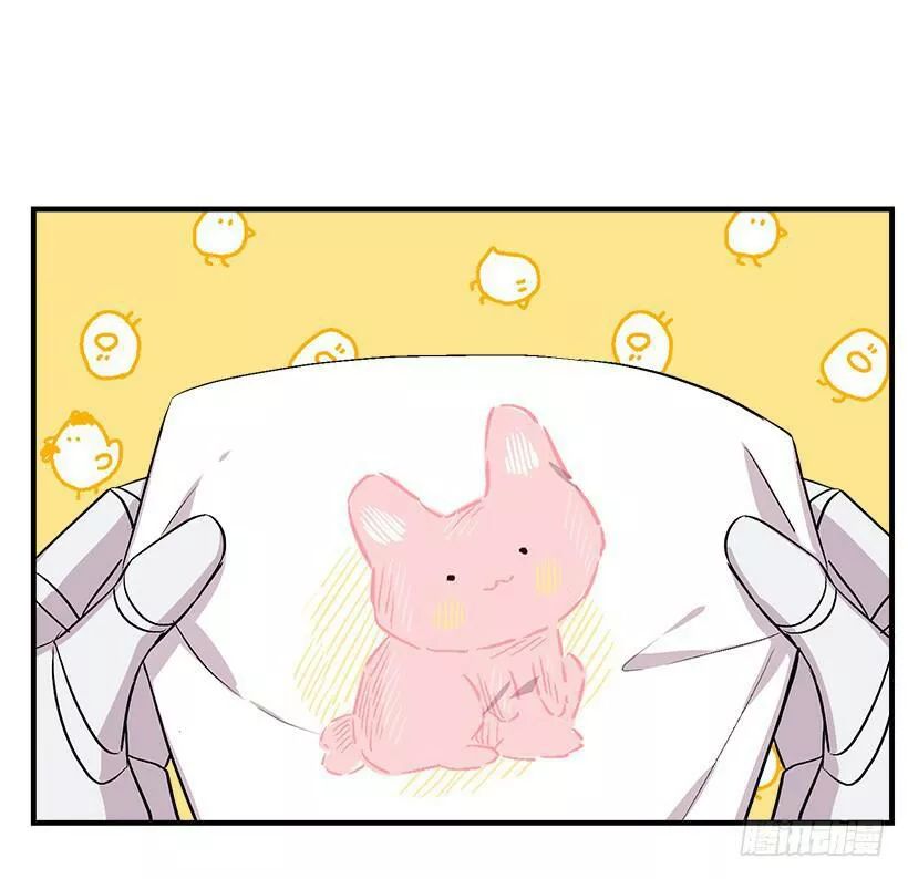 Tôi Là Tiểu Thư Của Gia Đình Này: Chapter 96