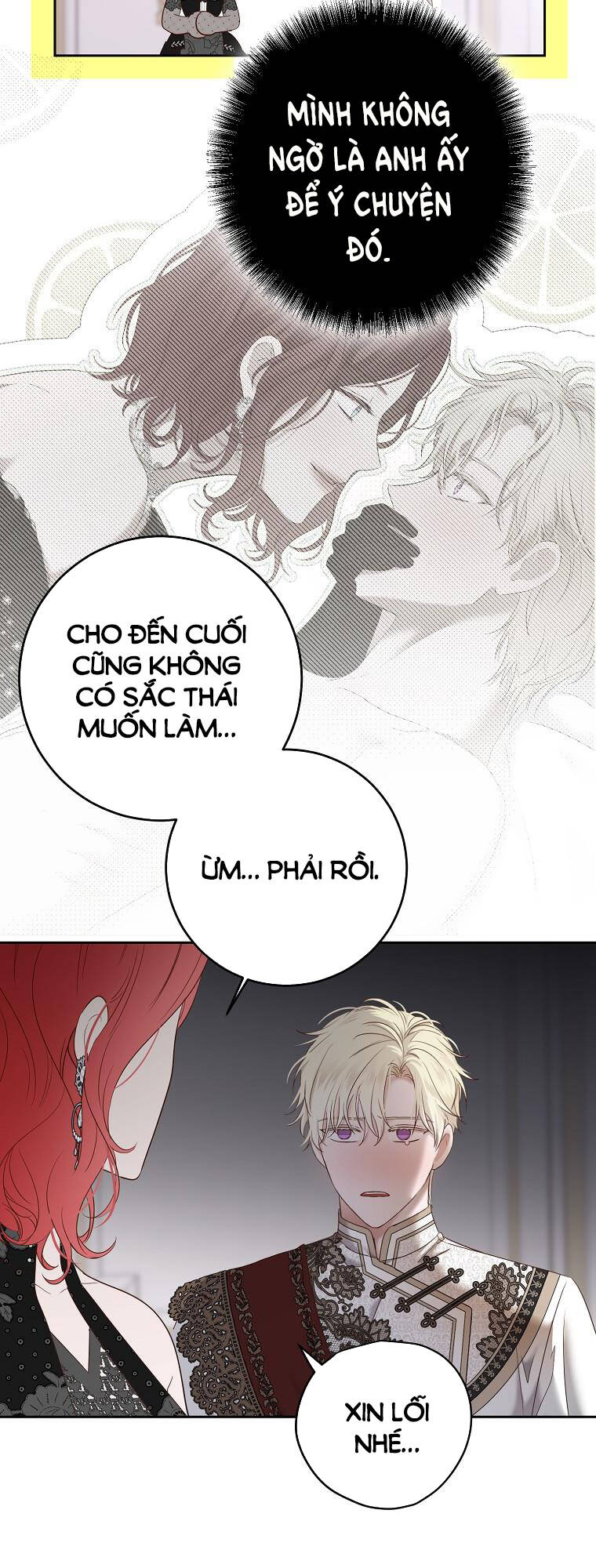 Tôi Lạc Vào Thế Giới Trò Chơi Harem Ngược: Chapter 100.1