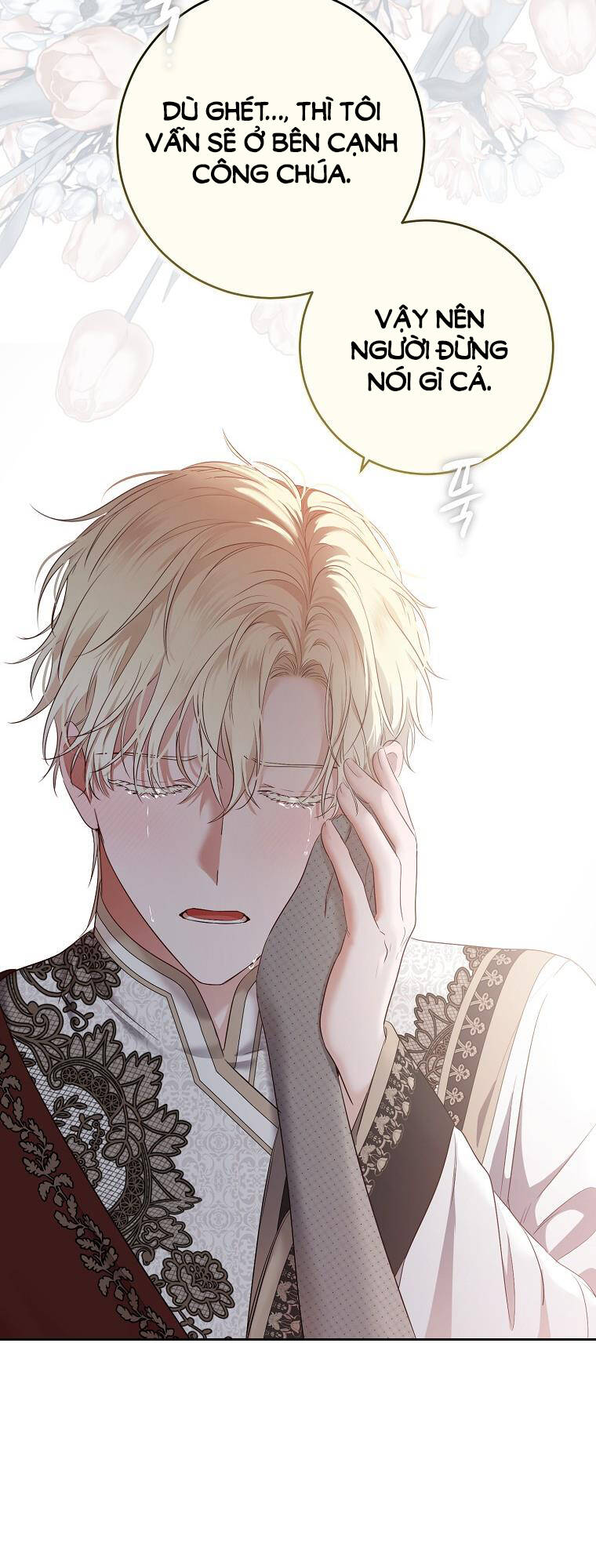 Tôi Lạc Vào Thế Giới Trò Chơi Harem Ngược: Chapter 100.1