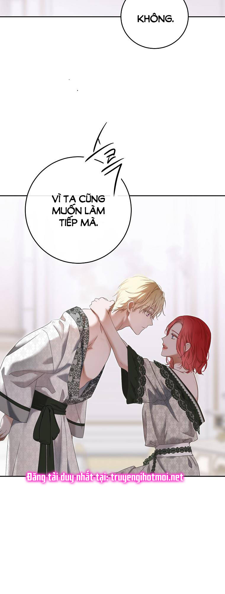 Đệ Nhất Danh Sách: Chapter 100.2