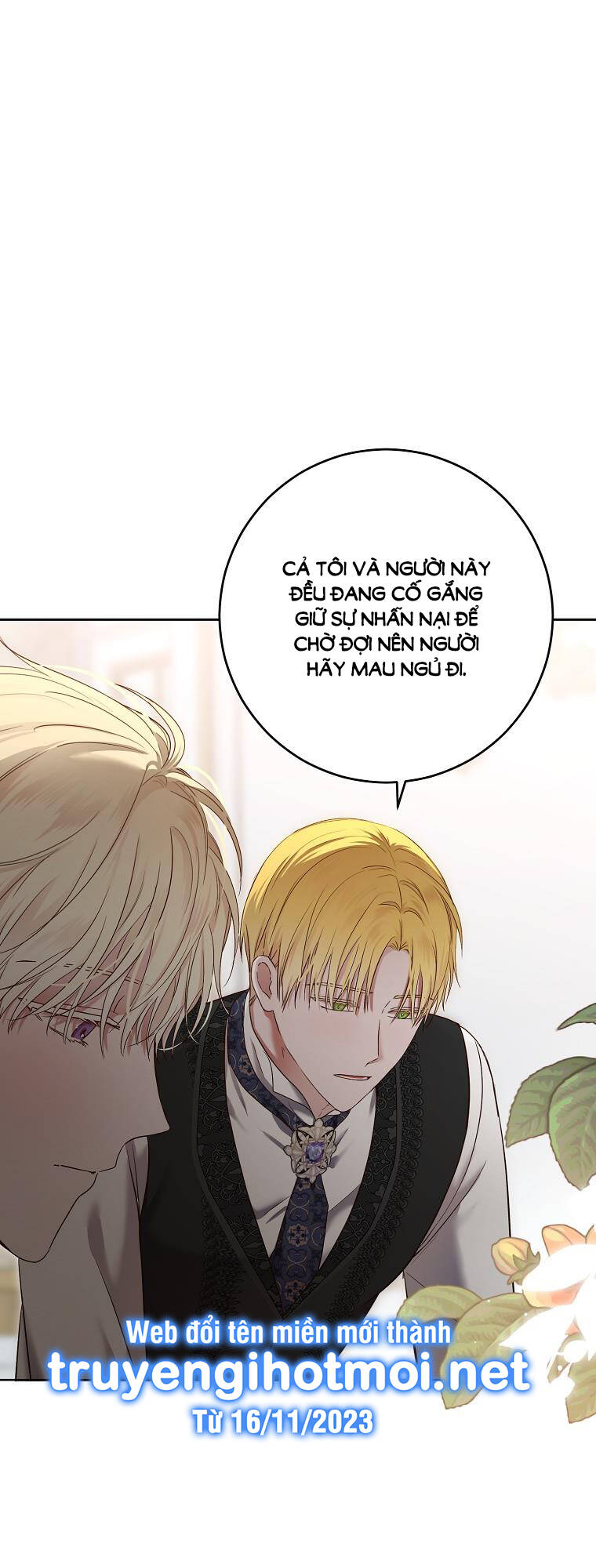 Đệ Nhất Danh Sách: Chapter 102.2