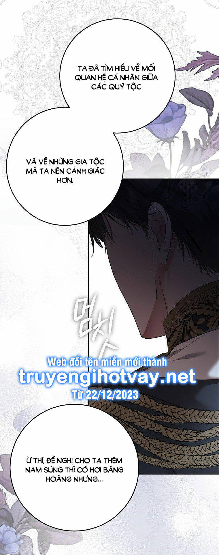 Tôi Lạc Vào Thế Giới Trò Chơi Harem Ngược: Chapter 109.2