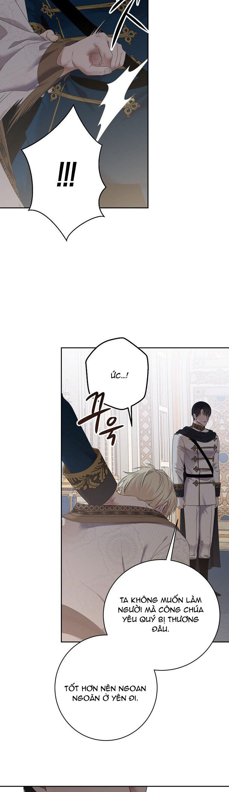 Tôi Lạc Vào Thế Giới Trò Chơi Harem Ngược: Chapter 113.1