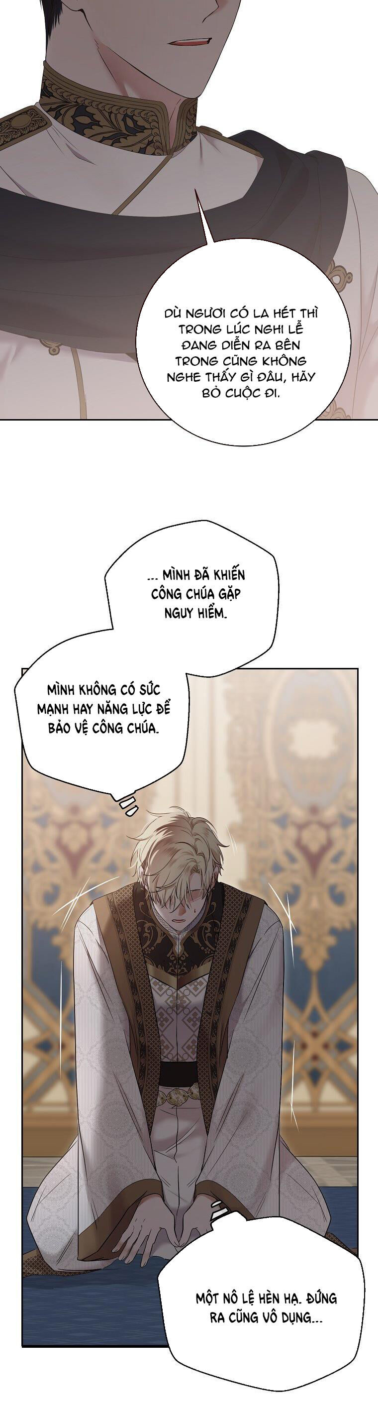 Tôi Lạc Vào Thế Giới Trò Chơi Harem Ngược: Chapter 113.1