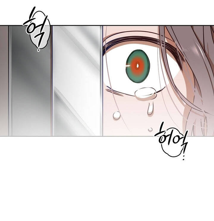 Tôi Lạc Vào Thế Giới Trò Chơi Harem Ngược: Chapter 12