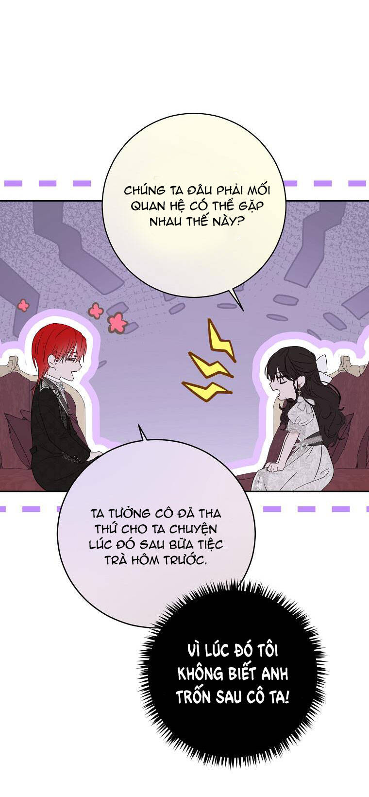 Vị Hôn Thê Khế Ước Của Công Tước: Chapter 120.1