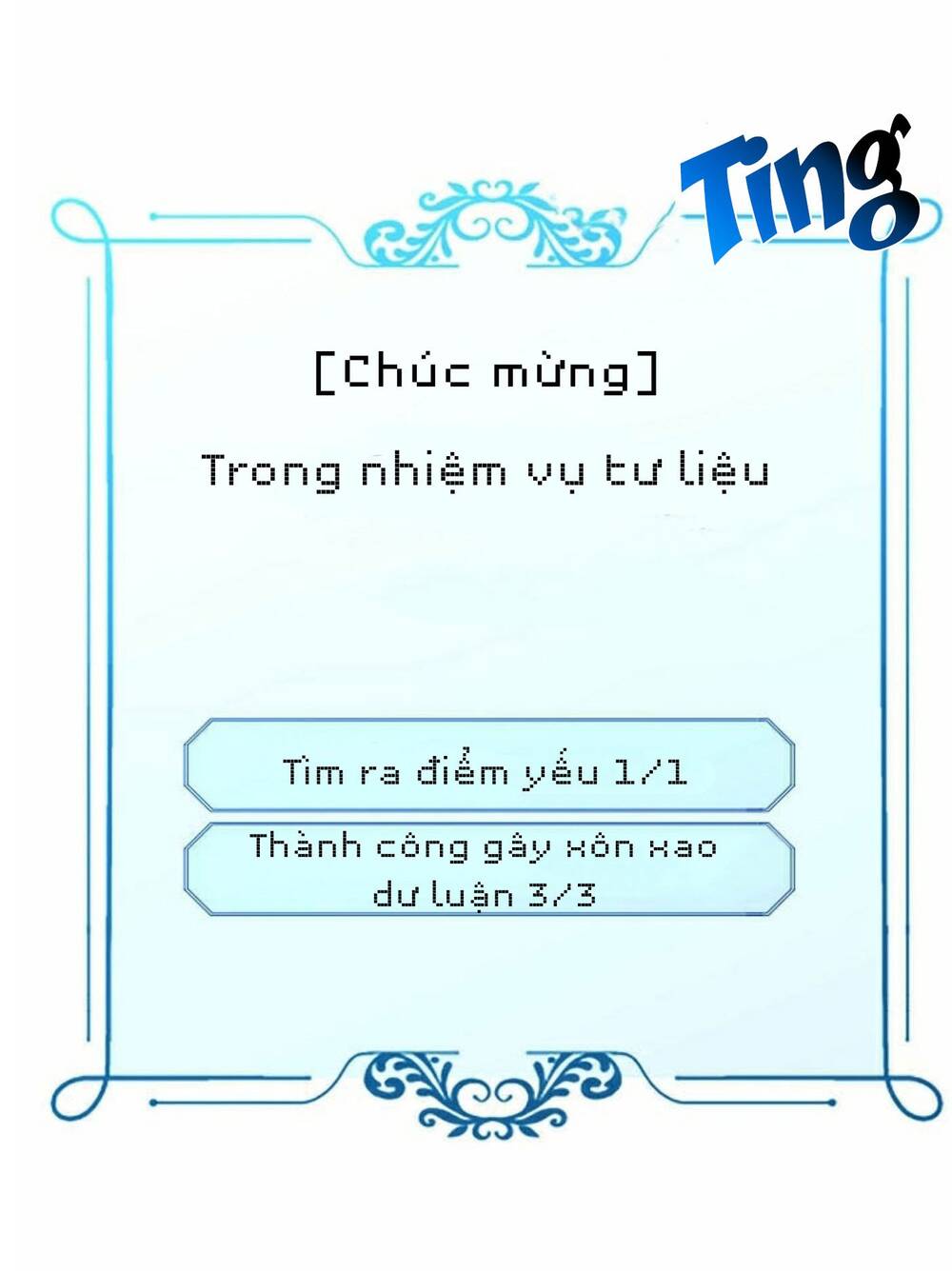 Đệ Nhất Danh Sách: Chapter 21