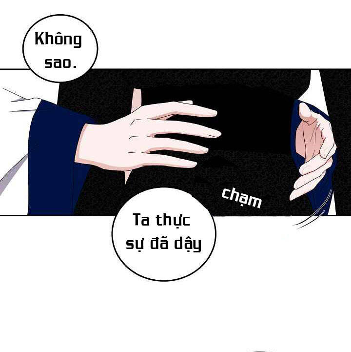 Tôi Lạc Vào Thế Giới Trò Chơi Harem Ngược: Chapter 25