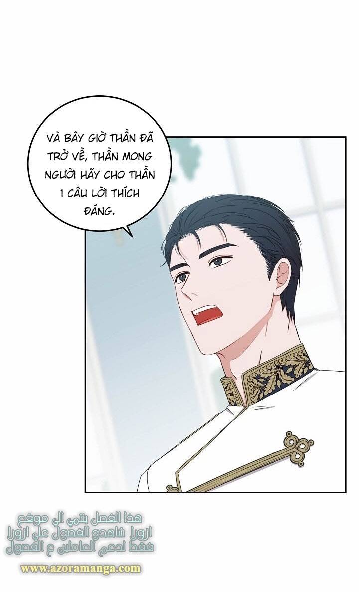 Tôi Lạc Vào Thế Giới Trò Chơi Harem Ngược: Chapter 26
